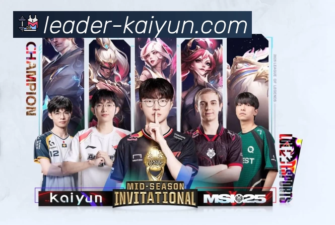 esports
